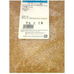 全粒粉 グラハム粉 250g 製菓 製パン 小麦粉 ホームベーカリー 硬質小麦 挽き割り 小麦全粒粉 パン用粉 繊維質 ミネラル ビタミン つぶつぶ感 噛み応え Graham Flour Kt Food Lab 全粒粉 グラハム粉 250g 製菓 製パン 小麦粉 ホームベーカリー 硬質小麦 挽き割り 小麦全粒粉 パン用粉 繊維質 ミネラル ビタミン つぶつぶ感 噛み応え Graham Flour Kt Food Lab