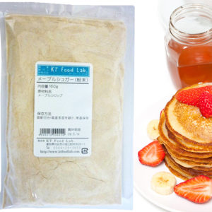 メープルシュガー 粉末 160g メープル 製菓 製パン スイーツ ホットドリンク 料理 メープルシロップ 粉 Kt Food Lab メープルシュガー 粉末 160g メープル 製菓 製パン スイーツ ホットドリンク 料理 メープルシロップ 粉 Kt Food Lab
