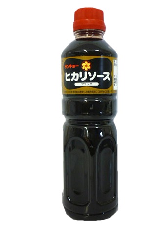 サンキョー ヒカリソース ブラック 500ml こいくち サンキョーソース ヒカリ まぼろしの ソース ツチノコソース Kt Food Lab サンキョー ヒカリソース ブラック 500ml こいくち サンキョーソース ヒカリ まぼろしの ソース ツチノコソース Kt Food Lab