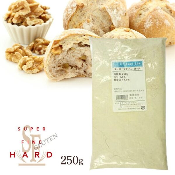 スーパーファイン ハード 250g / 製パン 小麦粉 パン用 250グラム 全粒粉 強力粉 ハードパン 製パン材料 日清製粉 SUPER FINE HARD KT Food Lab. スーパーファイン ハード 250g / 製パン 小麦粉 パン用 250グラム 全粒粉 強力粉 ハードパン 製パン材料 日清製粉 SUPER FINE HARD KT Food Lab.